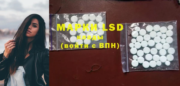 mdma Верхний Тагил