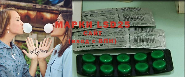 mdma Верхний Тагил